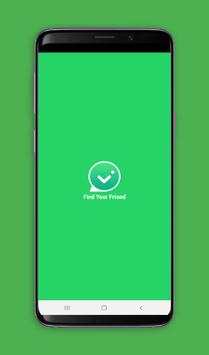 Friend Search Tool Simulator - 2020 1 تصوير الشاشة