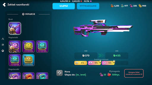 Dystopia: Contest of Heroes screenshot 8