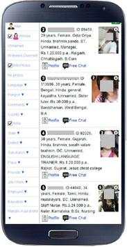 Mahar Marriage. Free Chat. Free matrimony. screenshot 2
