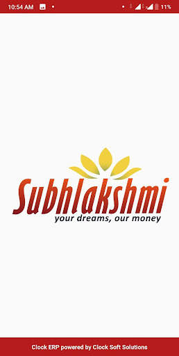 Subhlakshmi ERP screenshot 3