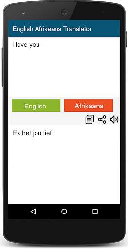 Afrikaans English Translator screenshot 1