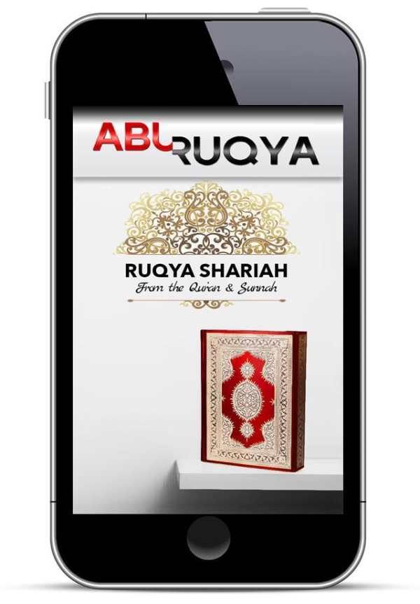 Abu Ruqya screenshot 3