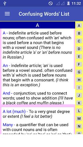Confusing Words screenshot 1