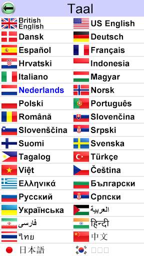 Cijfercode Kruiswoord screenshot 5