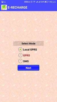 E-RECHARGE screenshot 2