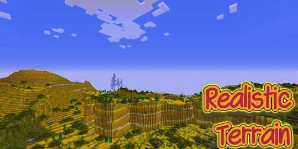 Realistic Terrain Generation Mod screenshot 5