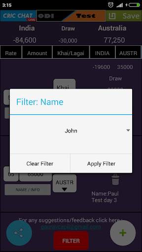 Khai Lagai Calculator screenshot 5