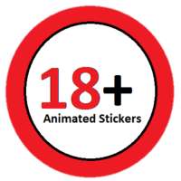 18  Animated Stickers for What logo