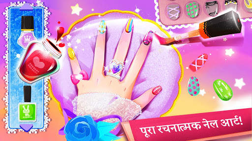लिटिल पांडा: प्रिंसिस सैलून स्क्रीनशॉट 2