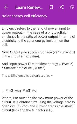 Learn Renewable Energy скриншот 3