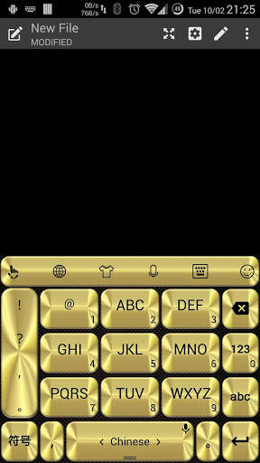 Keyboard Theme Metallic Gold screenshot 7
