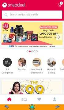 OC Browser screenshot 3