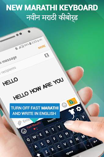 Marathi keyboard app-Marathi T screenshot 6