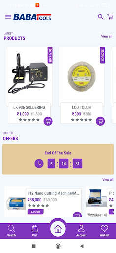 Baba Tools screenshot 1