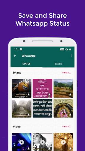 Save Status - All Social Media screenshot 3