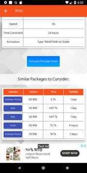 ইন্টারনেট MB ক্যালকুলেটর screenshot 4