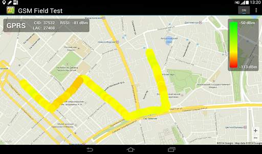 Cell Coverage Map: mobile network signal testing screenshot 4