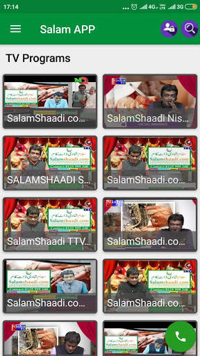 Salam APP | Award Winning Matrimonial Network screenshot 7