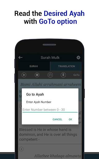 Surah Mulk - Surah Al Mulk with Translation screenshot 4