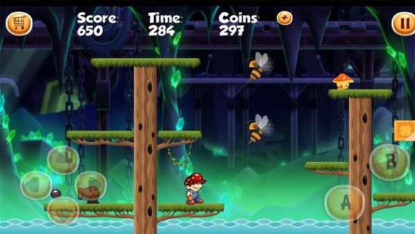 Mario's World 2016 screenshot 4