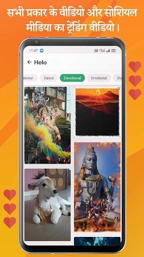 Hello App Moj Masti Snake Video Status Downloader screenshot 3