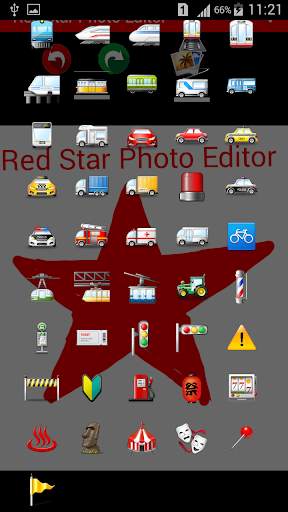 Red Star Photo Editor screenshot 6