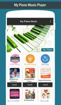 Piano Keyboard screenshot 1