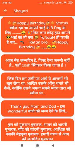 Love Status, Love SMS & Love Shayari in Hindi screenshot 5