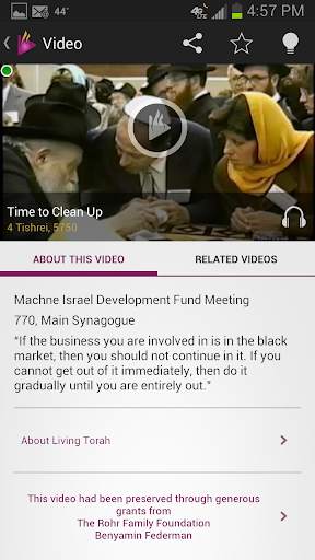 Living Torah screenshot 4