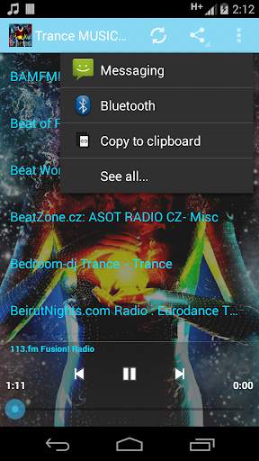 Trance Music ONLINE screenshot 4