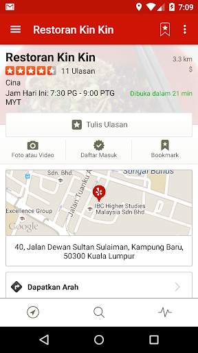 Yelp screenshot 3
