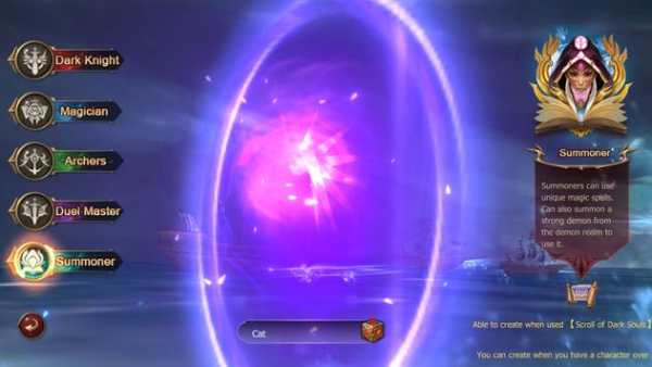 MU King PK - THA-NOS screenshot 2