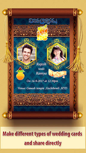 Wedding Card Maker screenshot 1