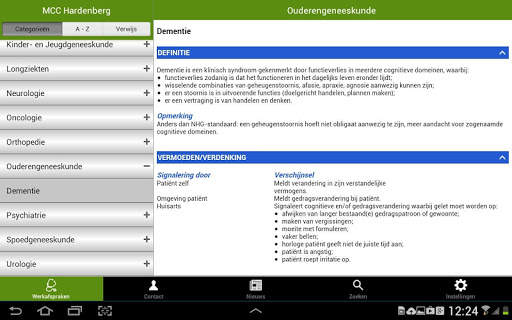MCC Hardenberg screenshot 13
