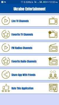 Ukraine Live TV and FM Radio स्क्रीनशॉट 2