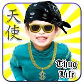 Thug Life Photo Montage 1.0