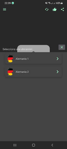 Pur VPN U screenshot 3