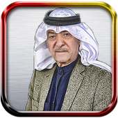 ياس خضر - ليل الوداع on 9Apps