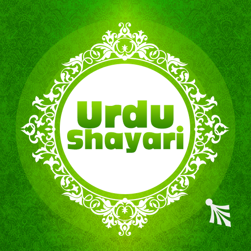 ikon Urdu Shayari
