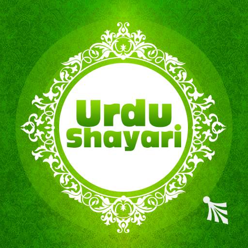 Urdu Shayari 4.1
