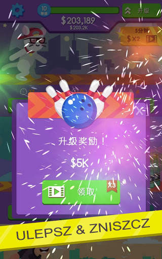 Bowling Idle - เกมกีฬาแสนสบาย screenshot 3