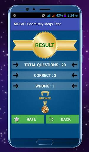 MDCAT Chemistry Mcqs Test скриншот 3