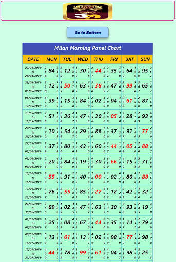 Jhatka Matka Satta Results App screenshot 8