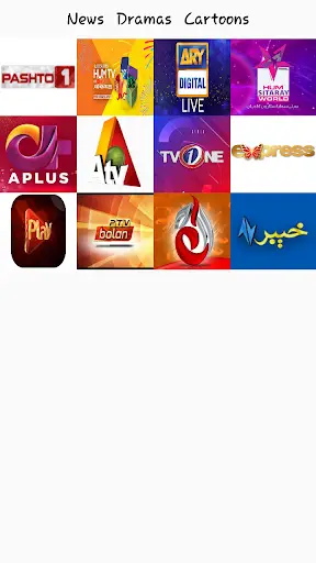 Mobile Tv screenshot 2
