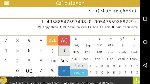 Calculator screenshot 11