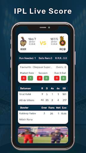Gujarat Titans - Live IPL screenshot 3