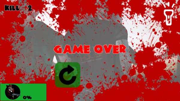 Zombie ARpocalipse screenshot 4