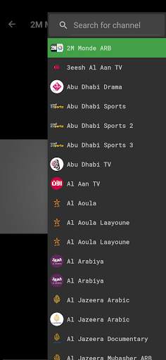 Stream IPTV Player & Parser – M3U Player 5 تصوير الشاشة