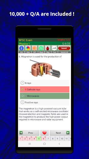 BSSC BPSC Prep screenshot 4