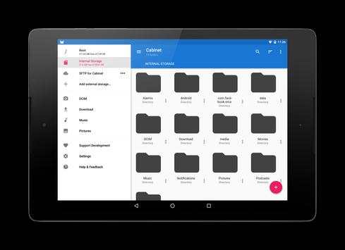 Cabinet BETA 8 تصوير الشاشة